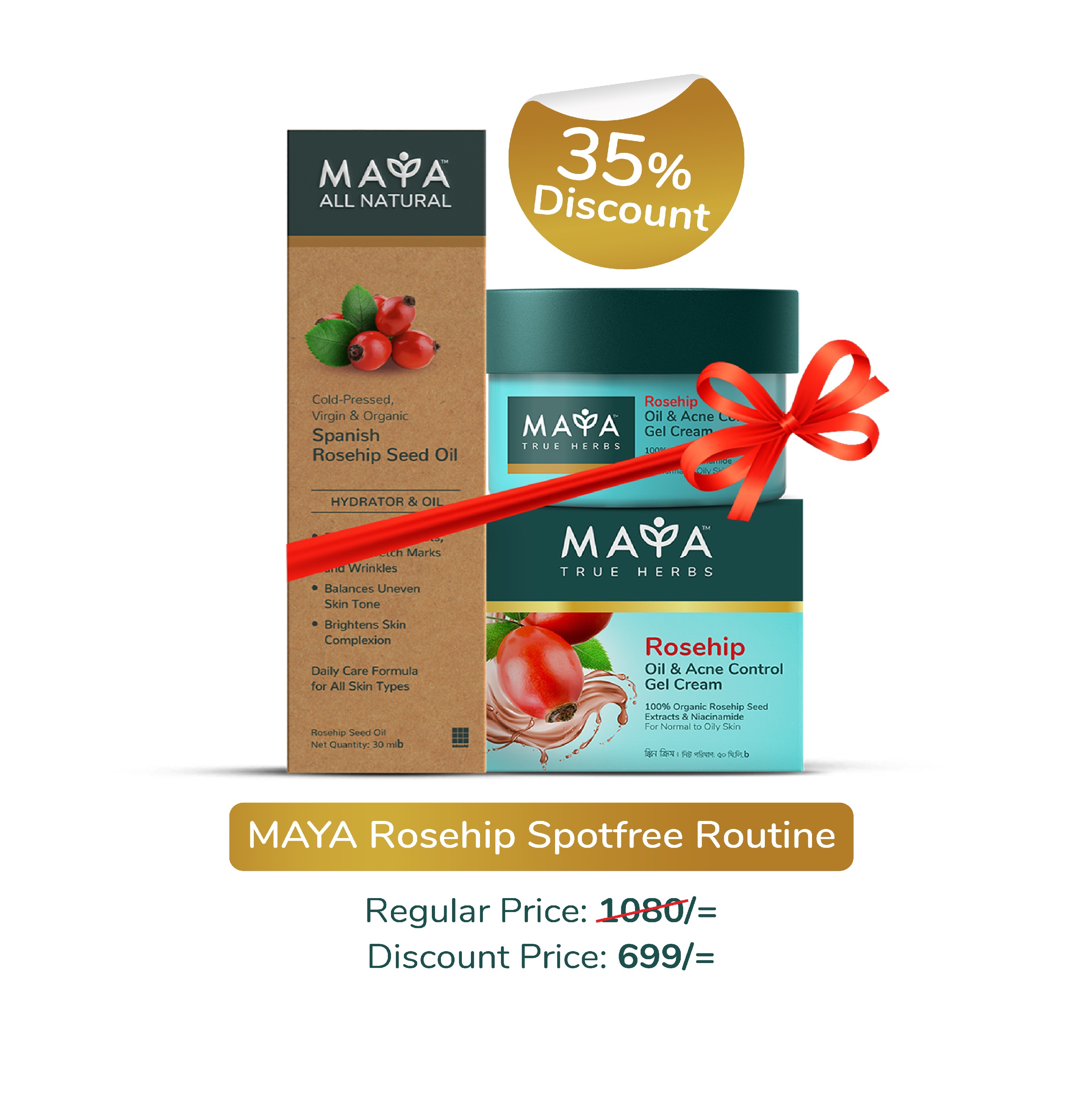 MAYA Rosehip Spotfree Routine