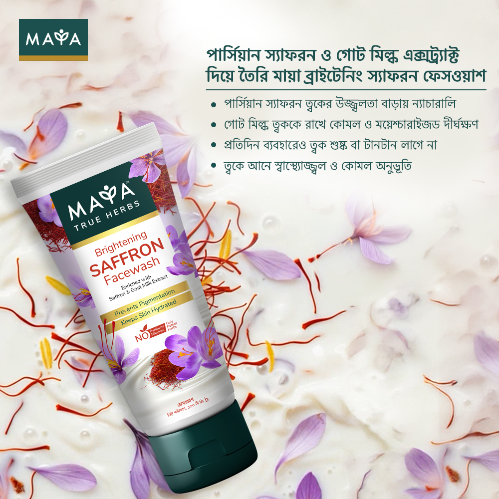 MAYA Brightening Saffron Face Wash--1
