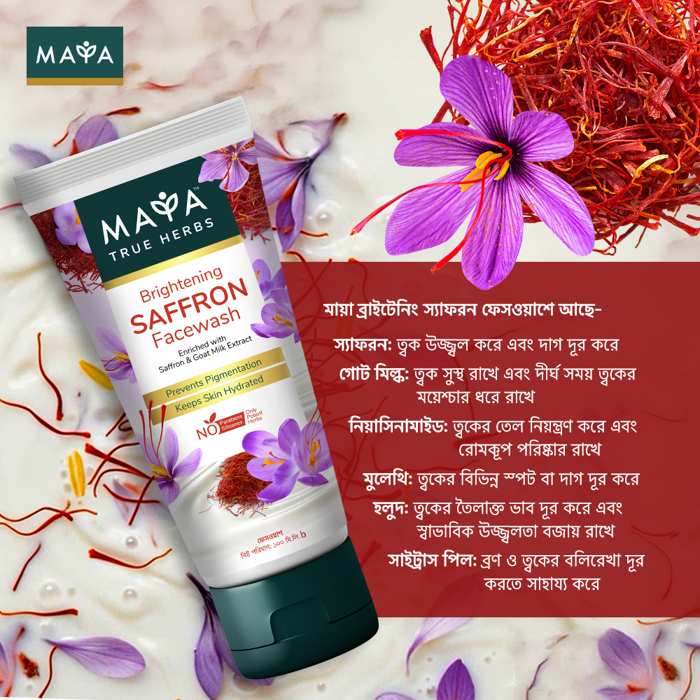MAYA Brightening Saffron Face Wash--3