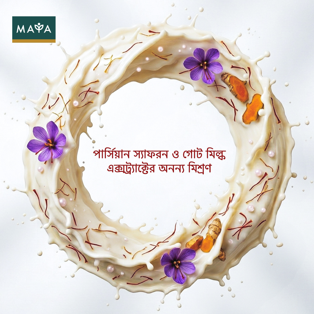 MAYA Brightening Saffron Face Wash--4