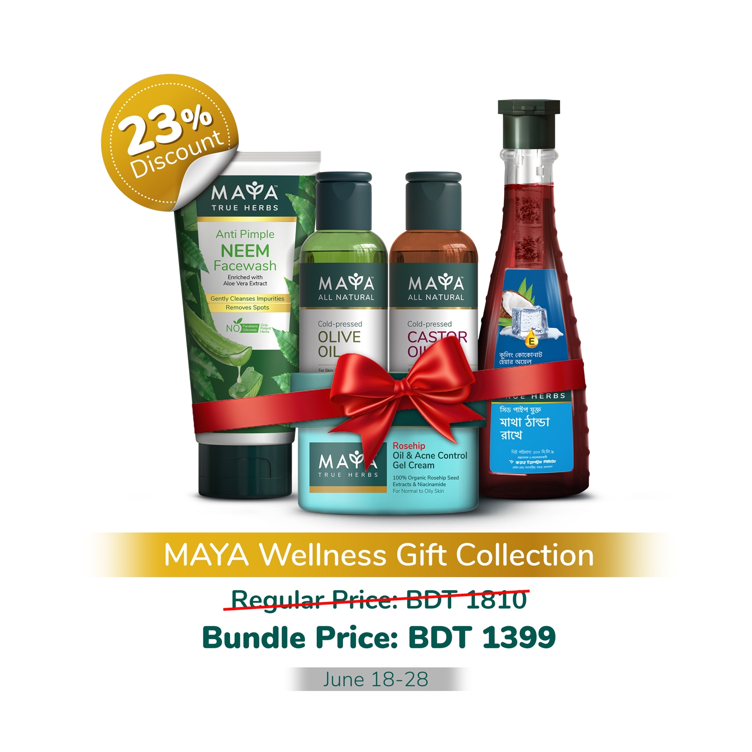 MAYA Wellness Gift Collection