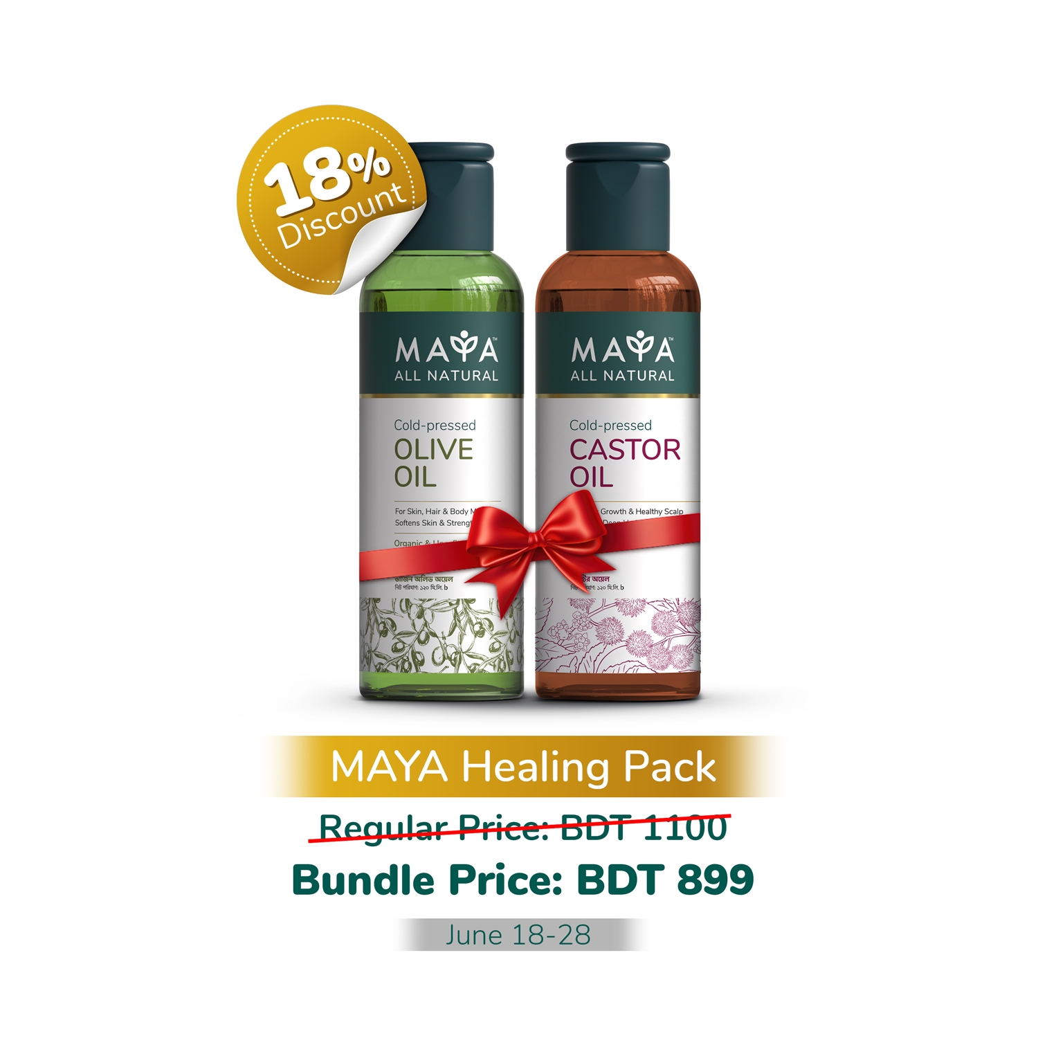 MAYA Heal Care Pack