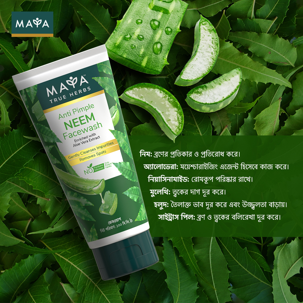MAYA Anti- Pimple Neem Facewash--4