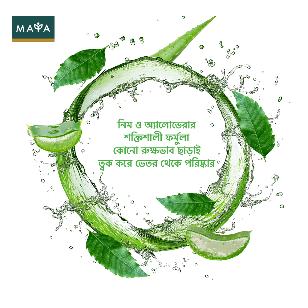 MAYA Anti- Pimple Neem Facewash--5