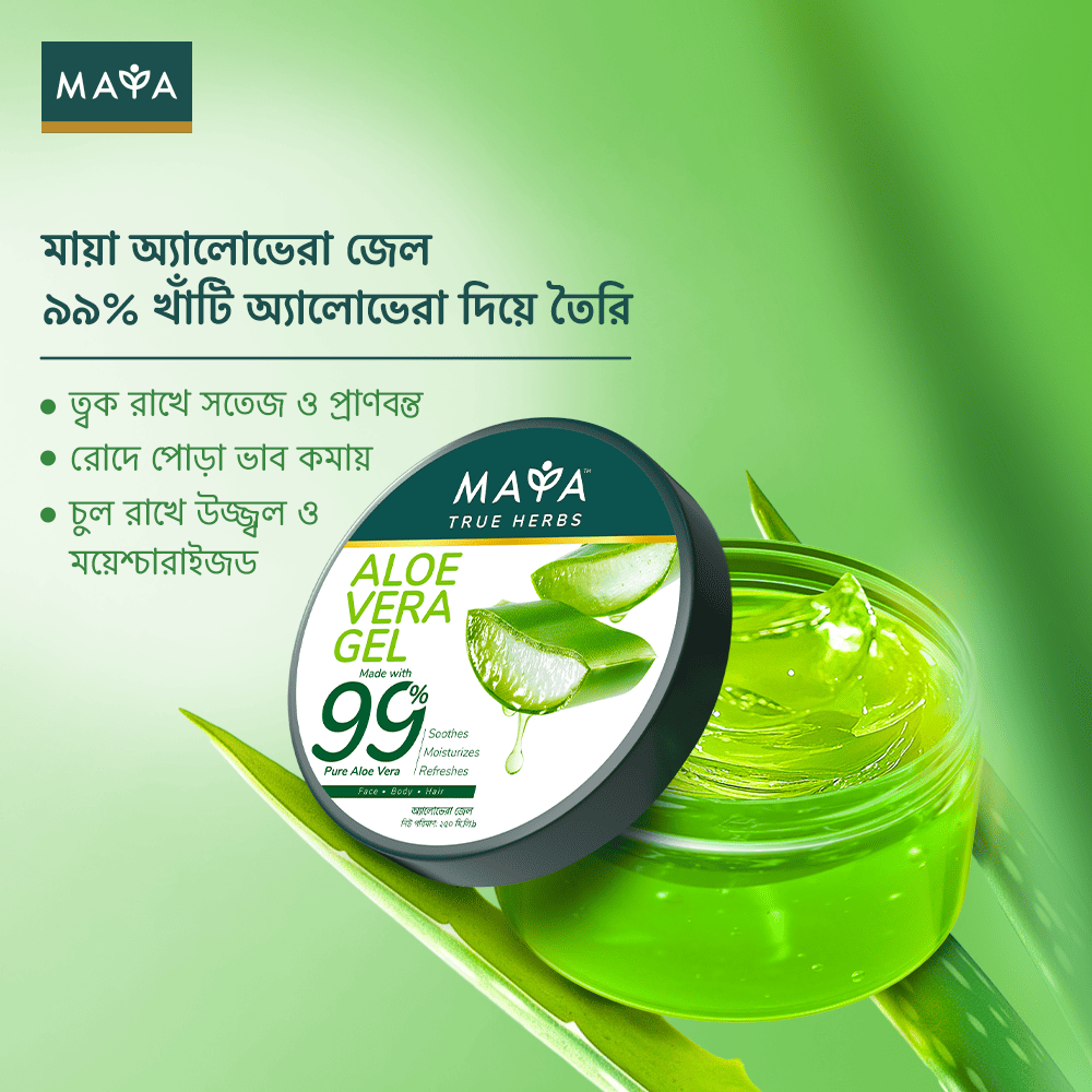 MAYA True Herbs Aloe Vera Gel--2