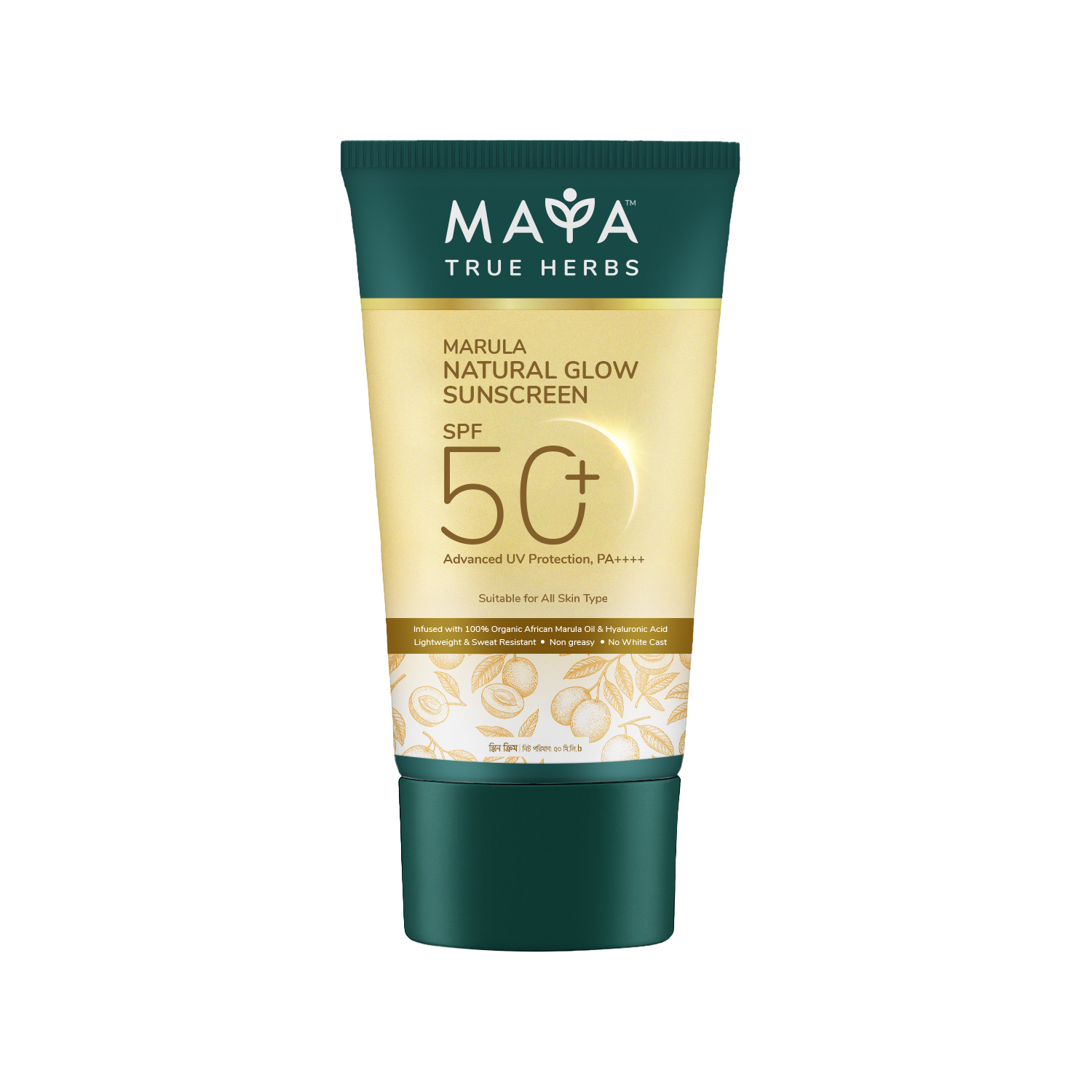 MAYA Marula Natural Glow Sunscreen SPF 50+