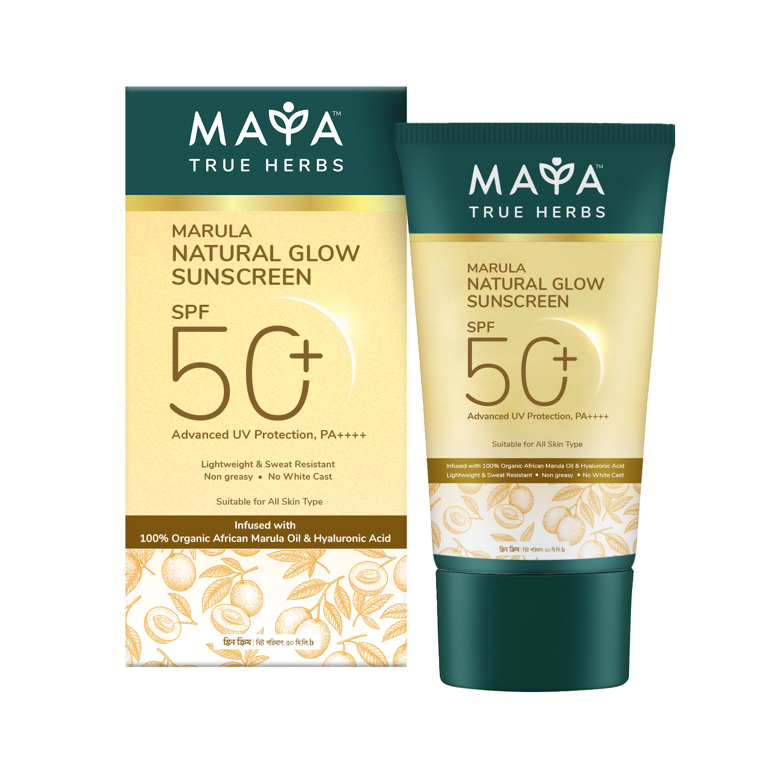 MAYA Marula Natural Glow Sunscreen SPF 50+--1