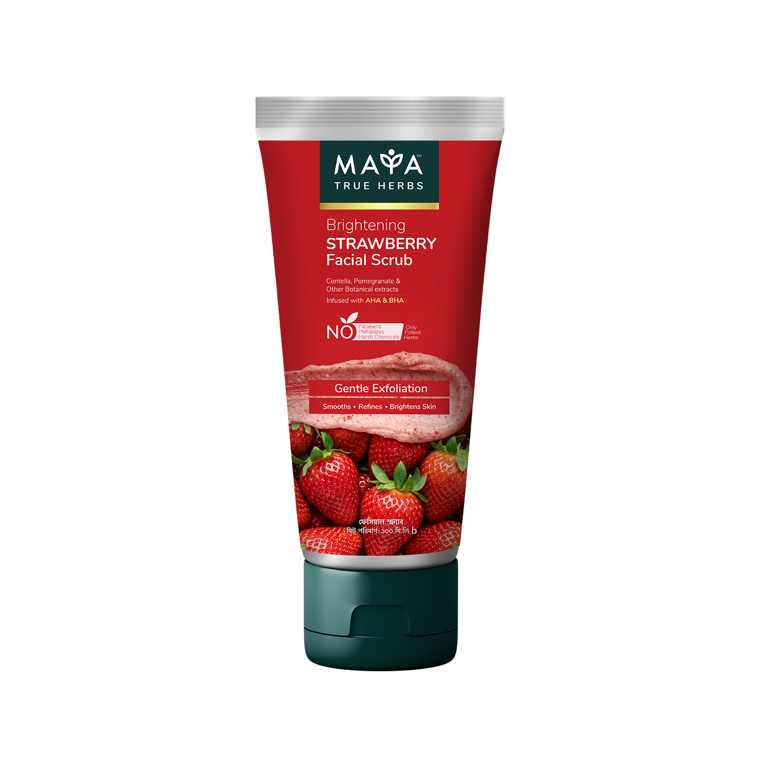 MAYA Brightening STRAWBERRY Facial Scrub