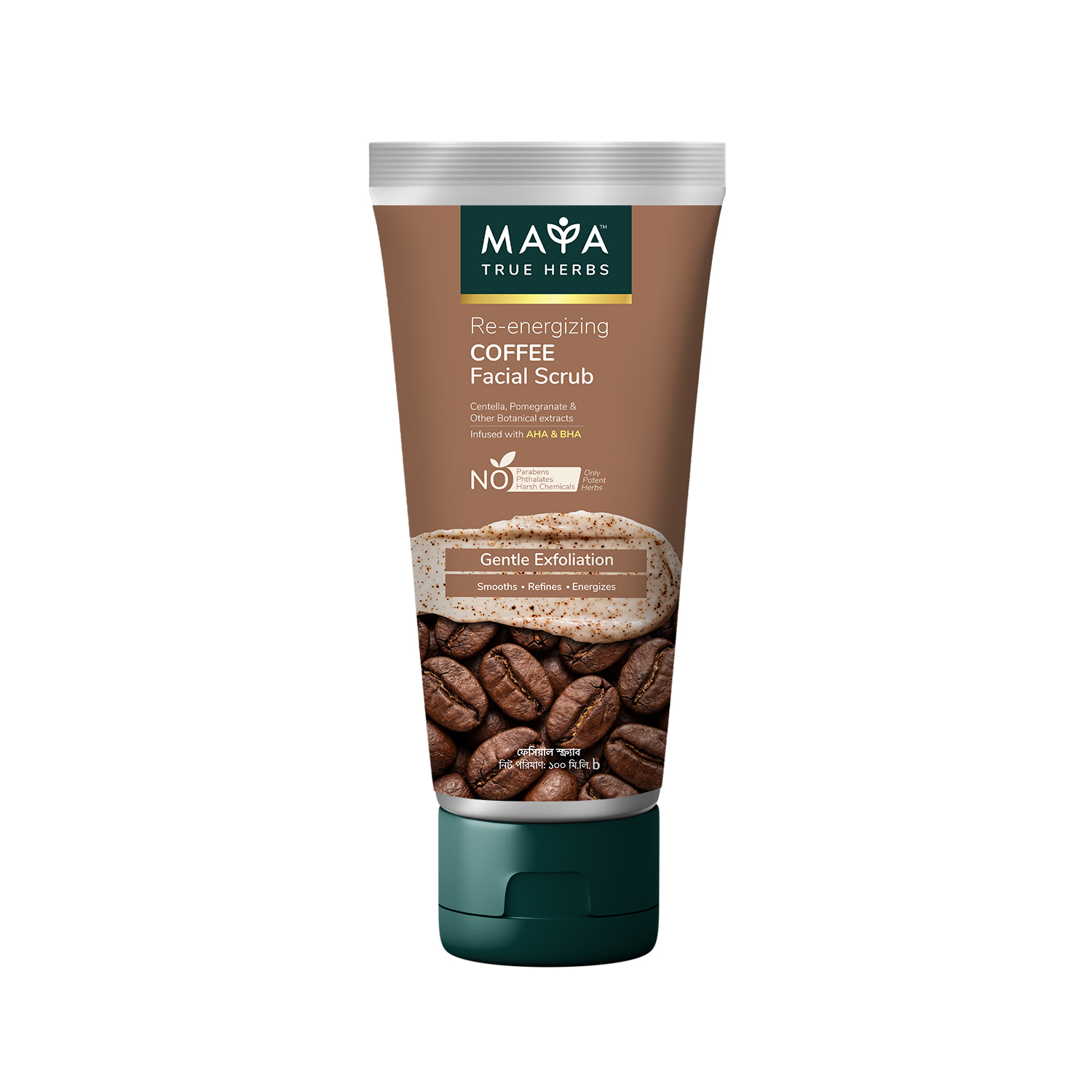MAYA Re-energizing COFFEE Facial Scrub