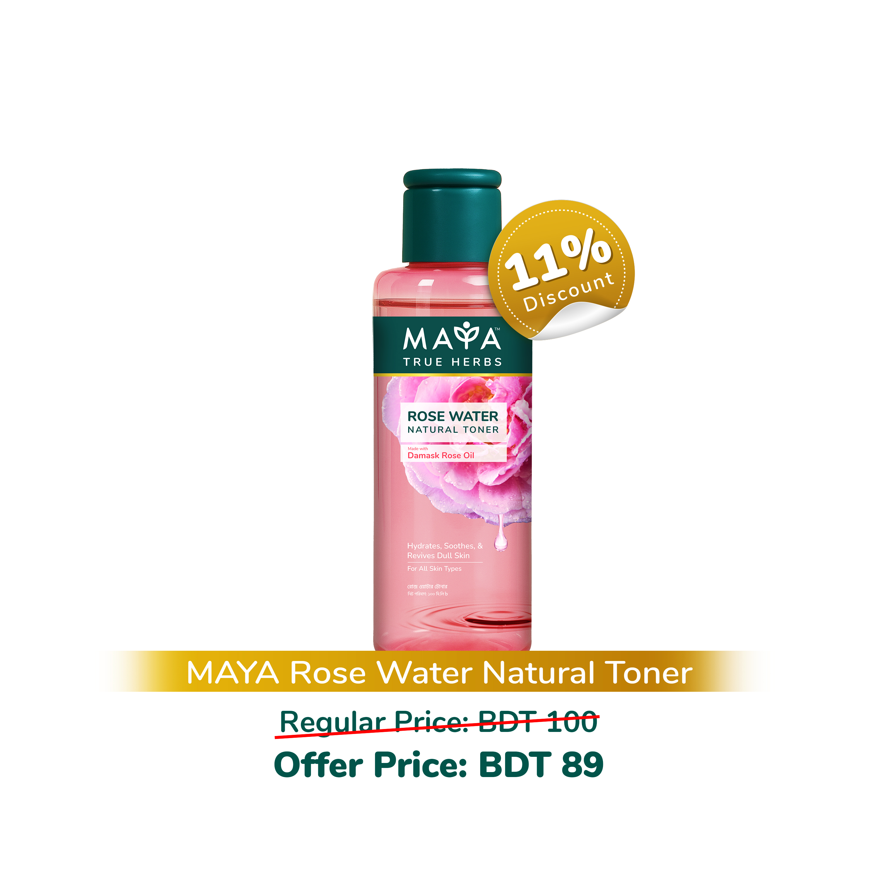 MAYA Rose Water Natural Toner
