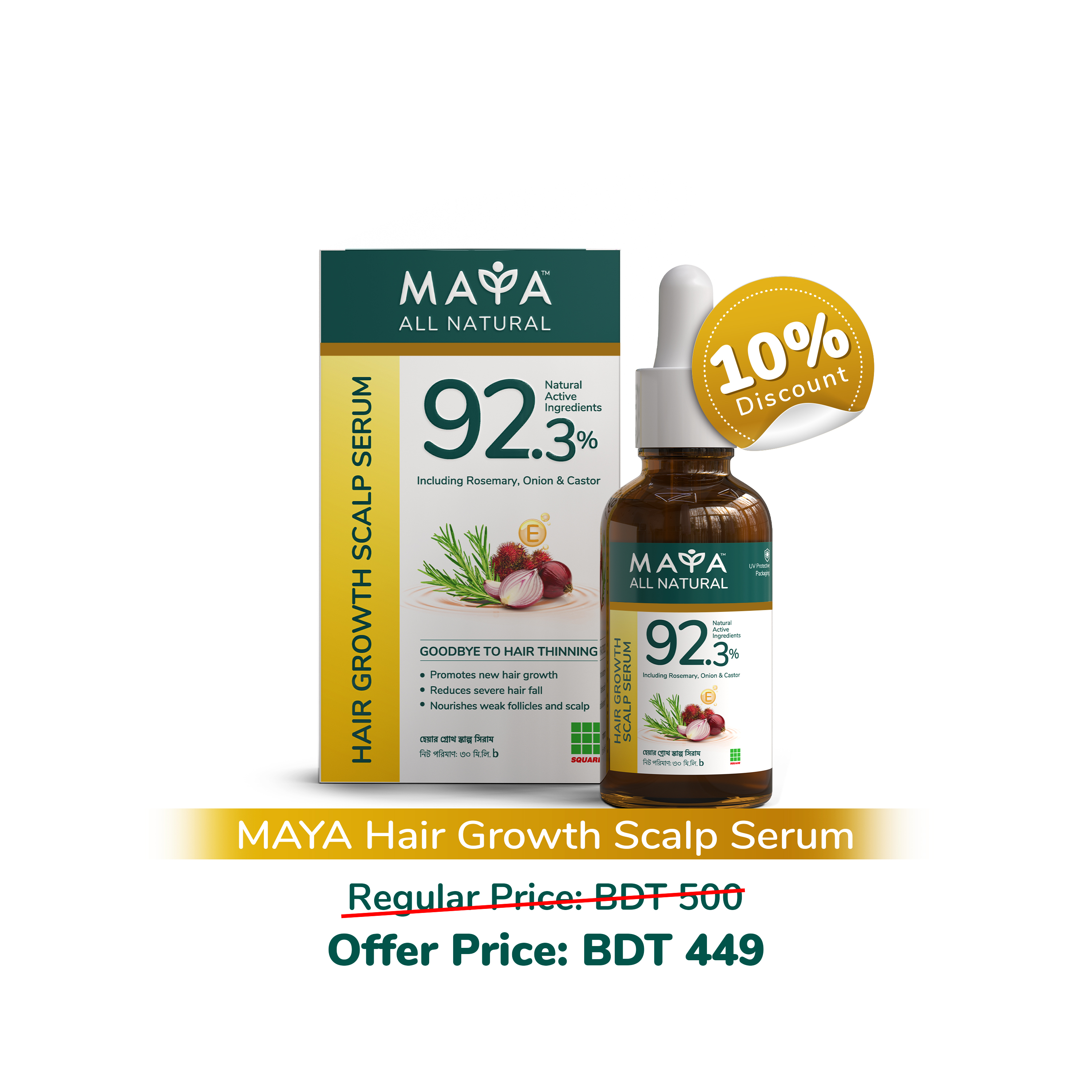 MAYA Hair Growth Scalp Serum