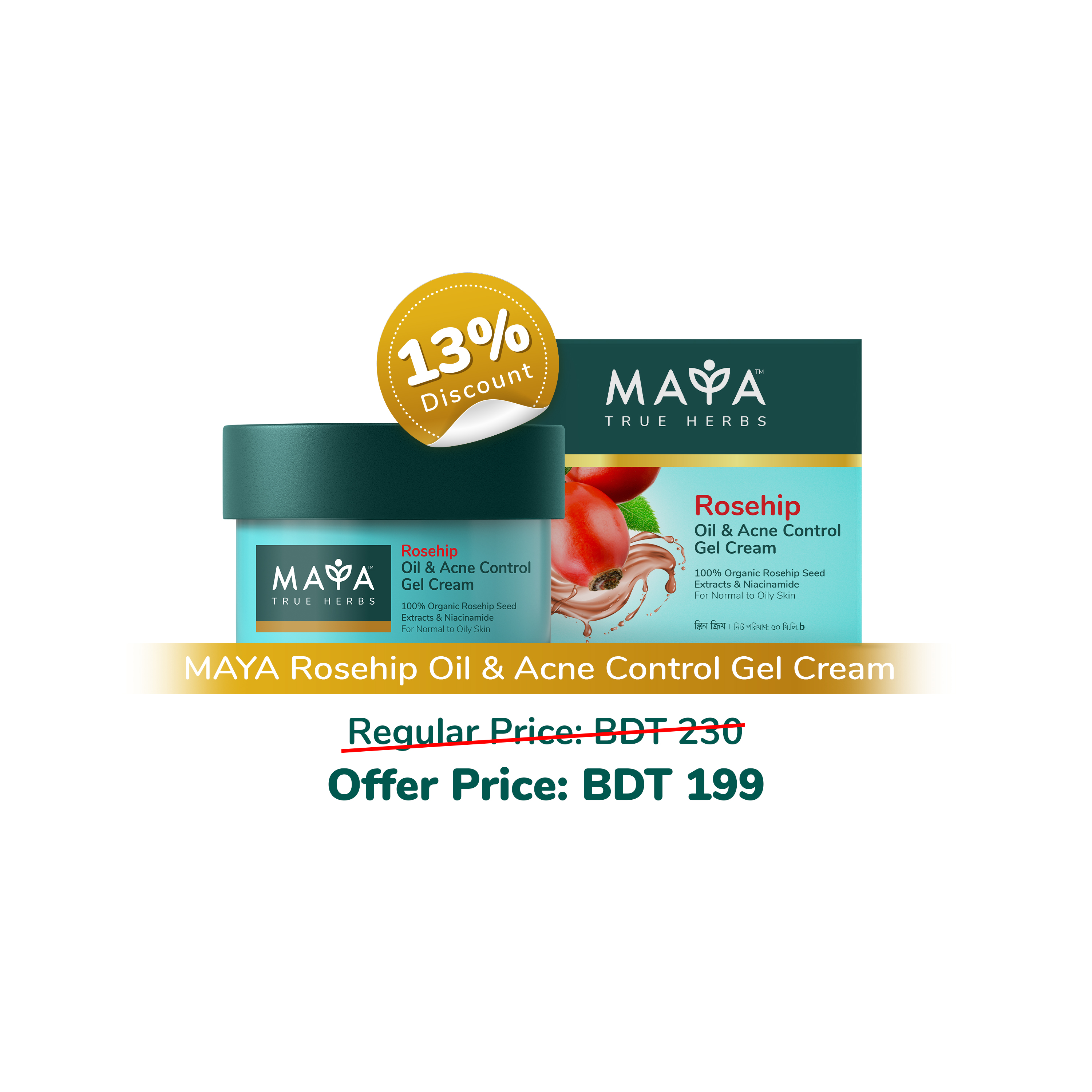 MAYA Rosehip Oil & Acne Control Gel Cream