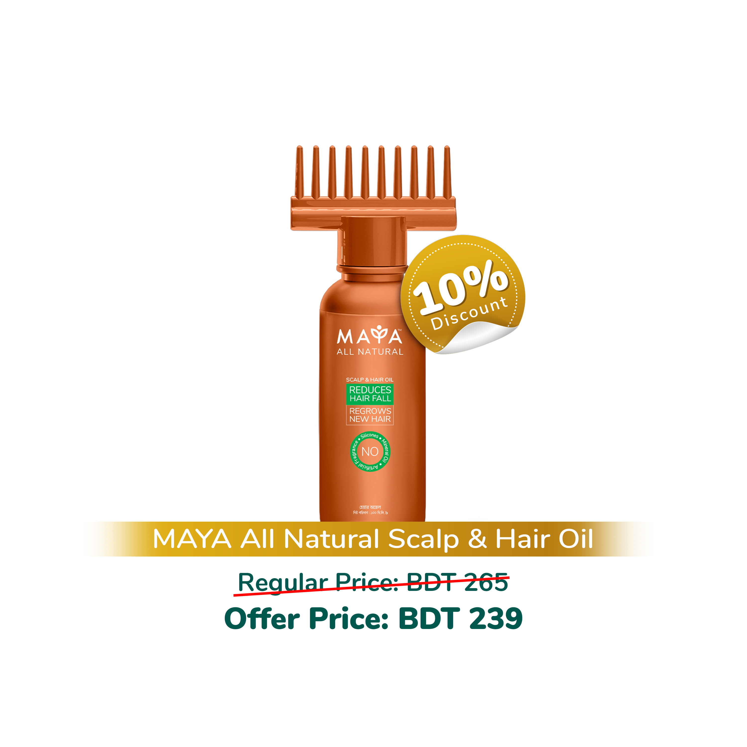 MAYA All Natural Scalp & Hair Oil