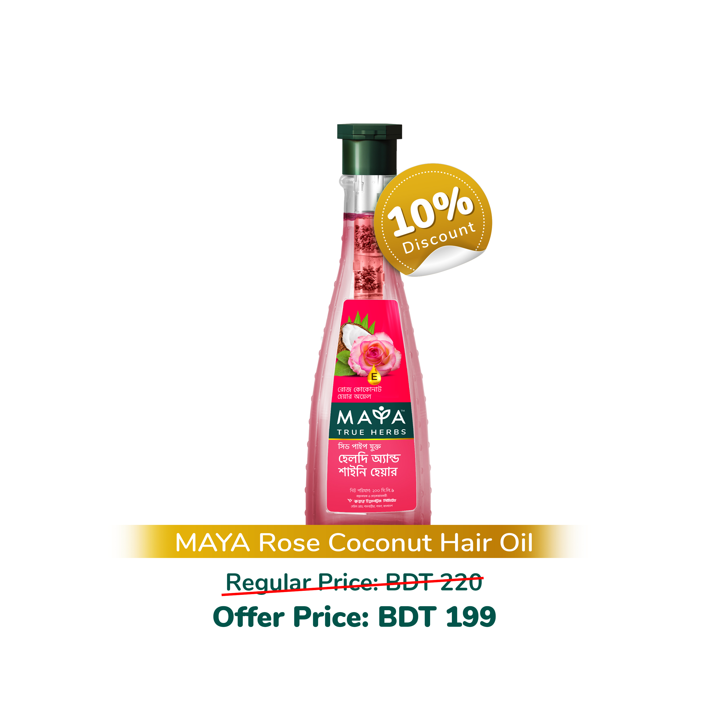 MAYA Rose Coconut Hair Oil