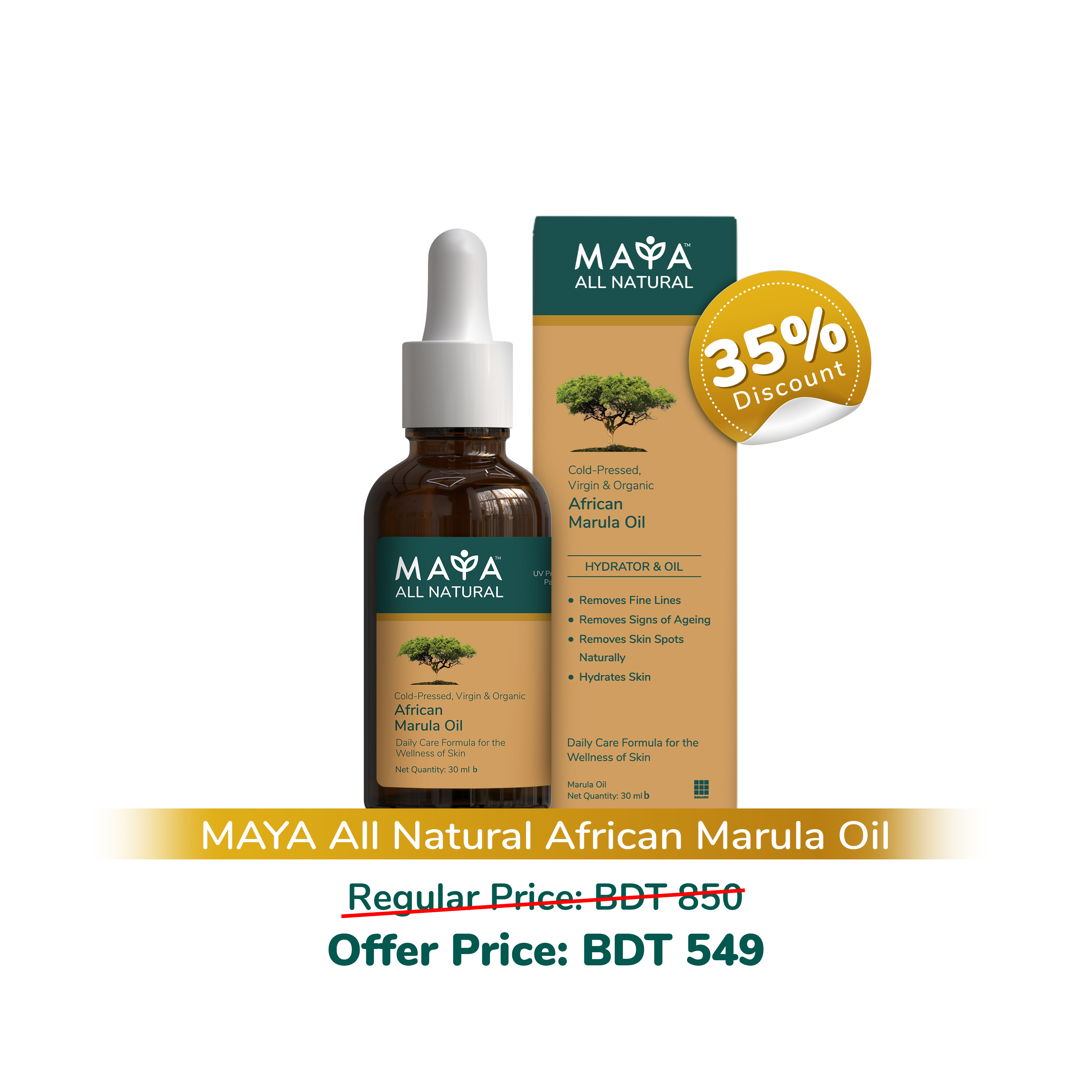 MAYA True Herbs African Marula Oil