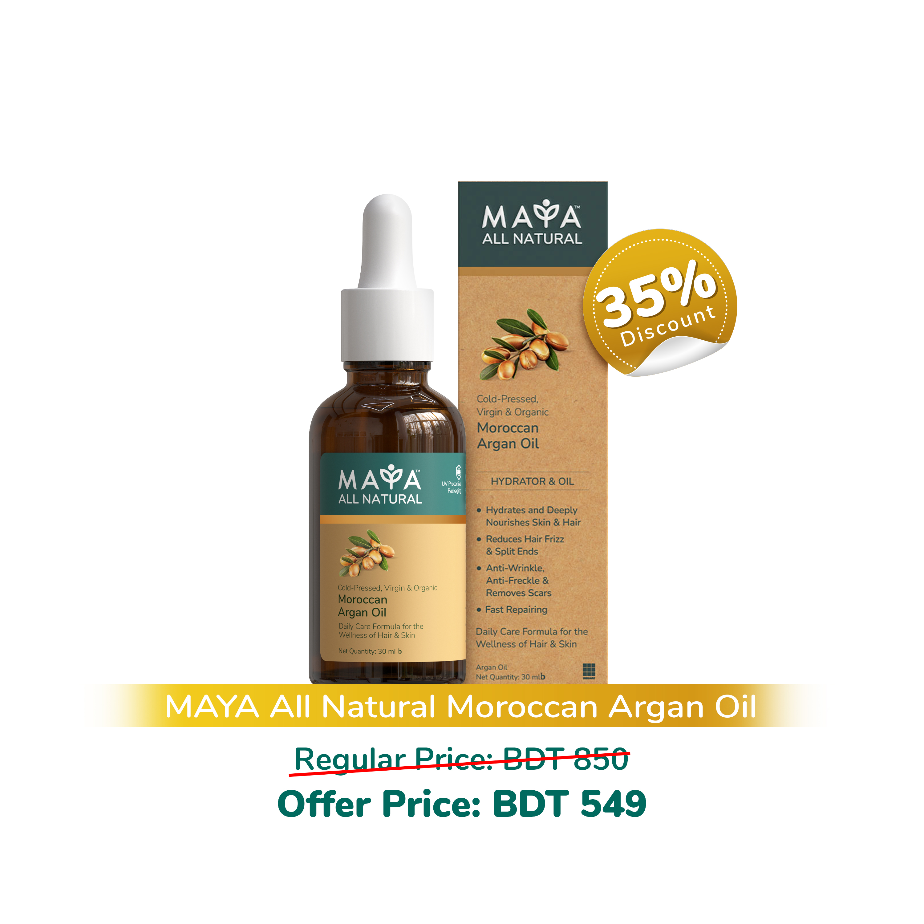 MAYA All Natural Moroccan Argan Oil