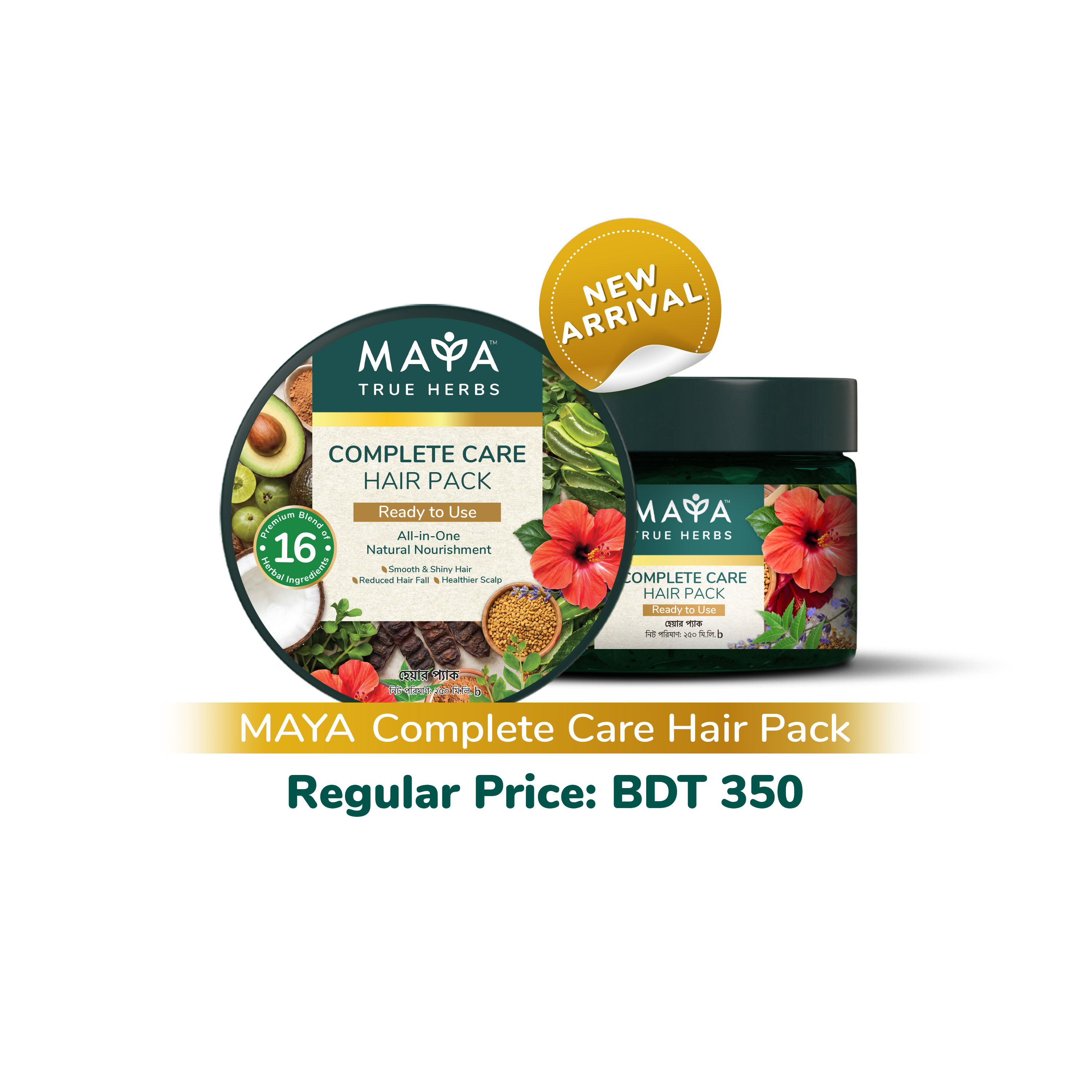 MAYA Ready to Use Complete Care Hair Pack