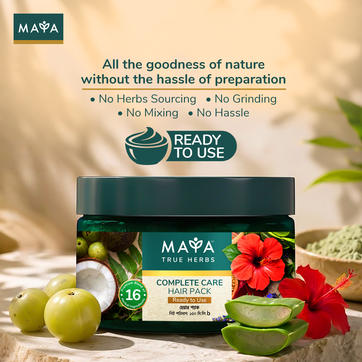 MAYA Ready to Use Complete Care Hair Pack--6