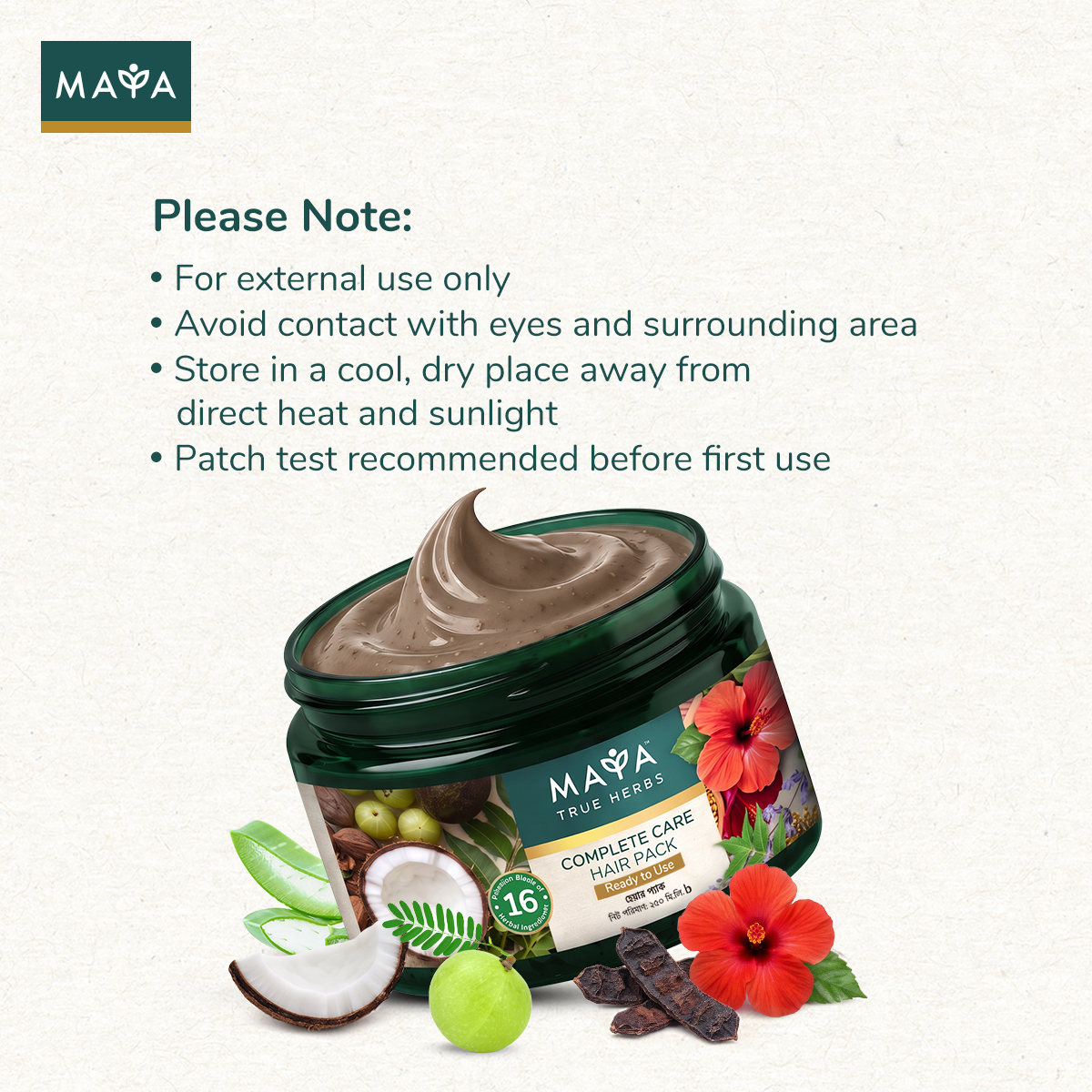 MAYA Ready to Use Complete Care Hair Pack--7
