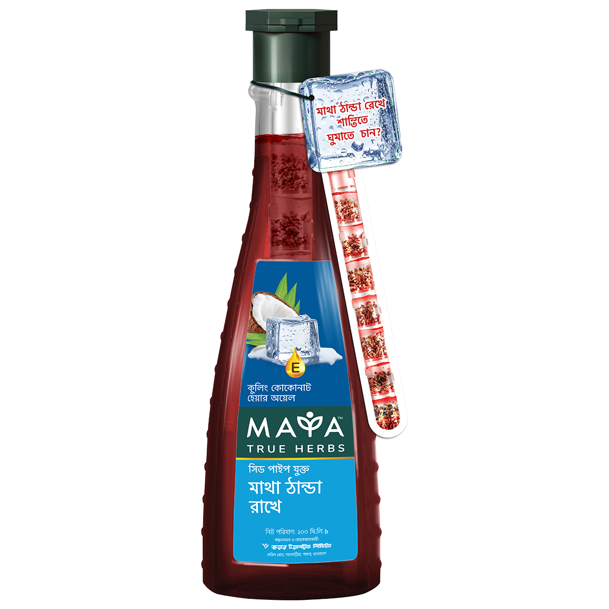 MAYA True Herbs Cooling Coconut Hair Oil