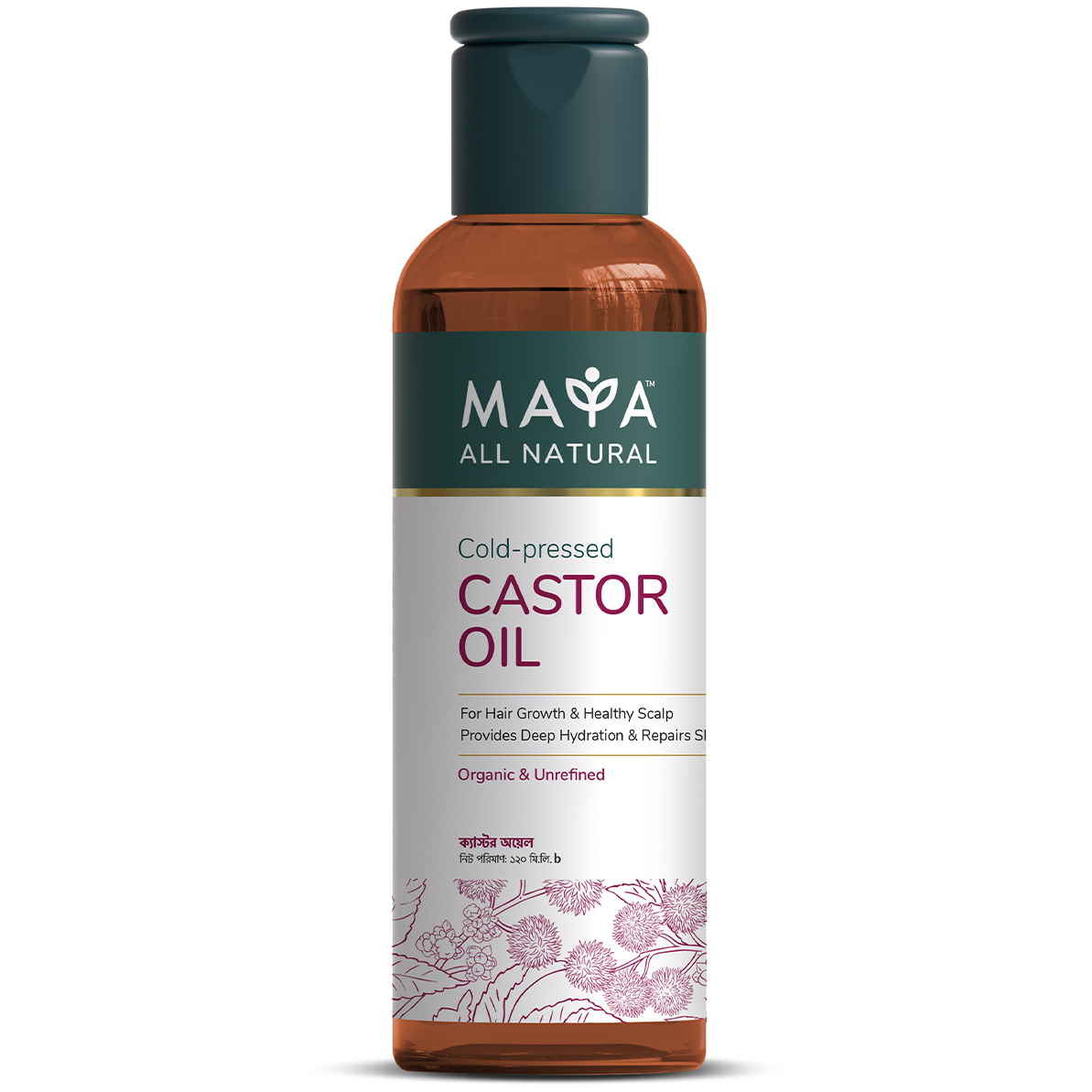 MAYA All Natural Cold-pressed Castor Oil