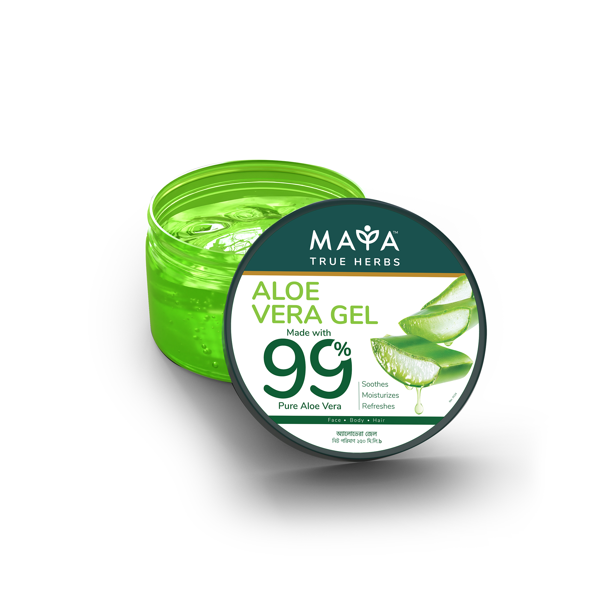 MAYA True Herbs Aloe Vera Gel