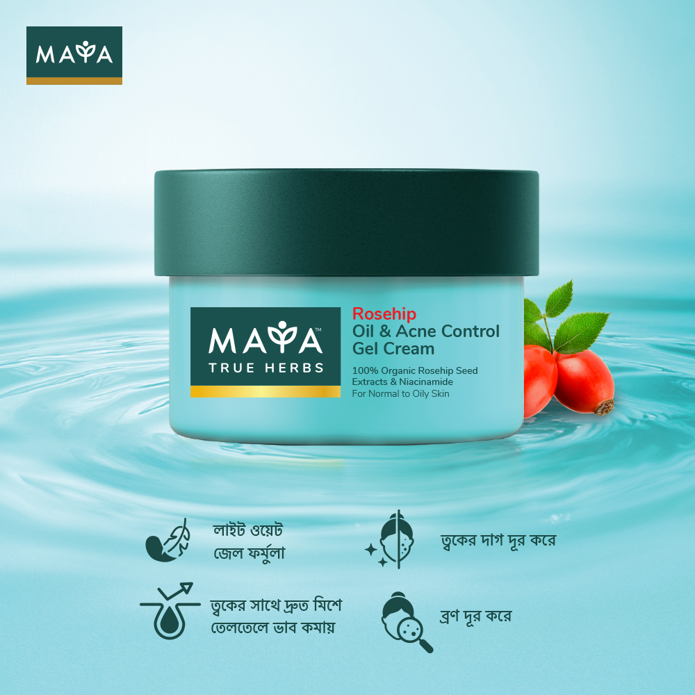 MAYA Rosehip Oil & Acne Control Gel Cream--1