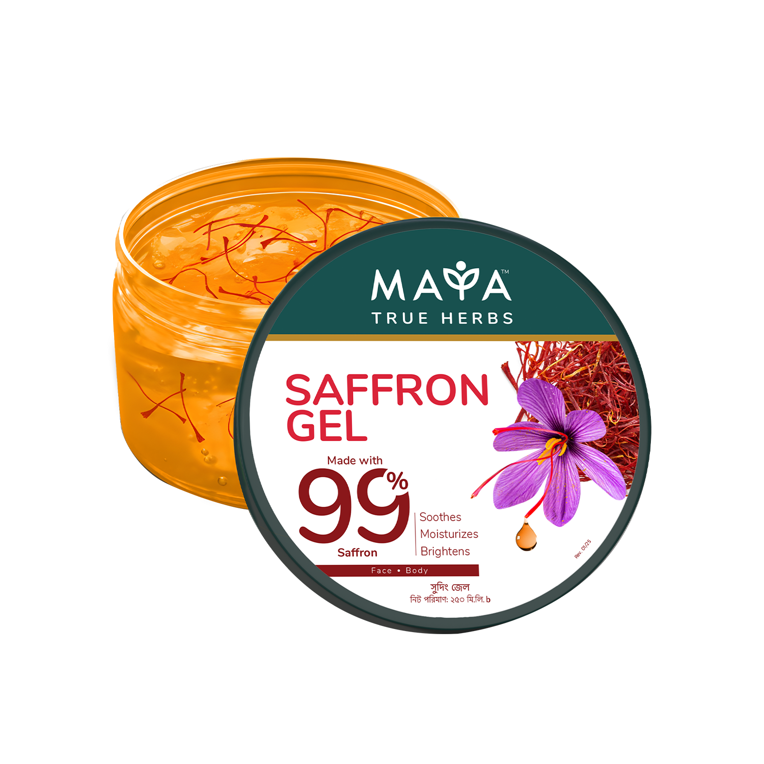 MAYA Saffron Gel