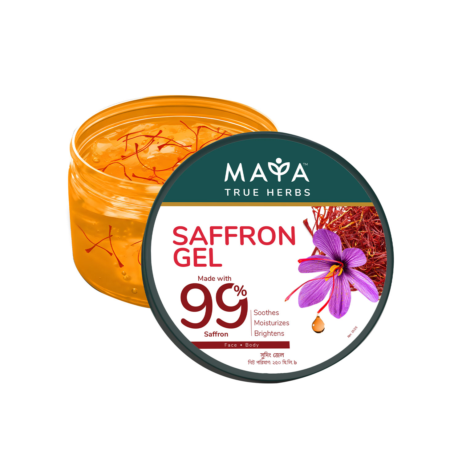 MAYA Saffron Gel