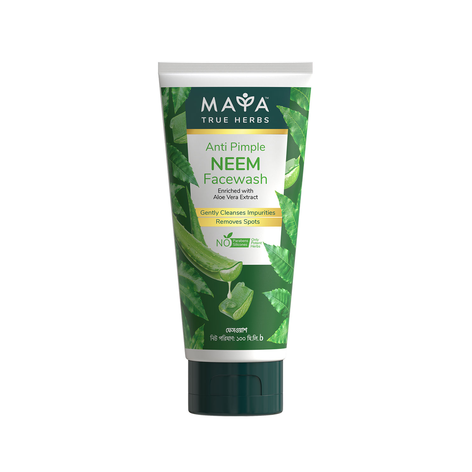 MAYA Anti- Pimple Neem Facewash