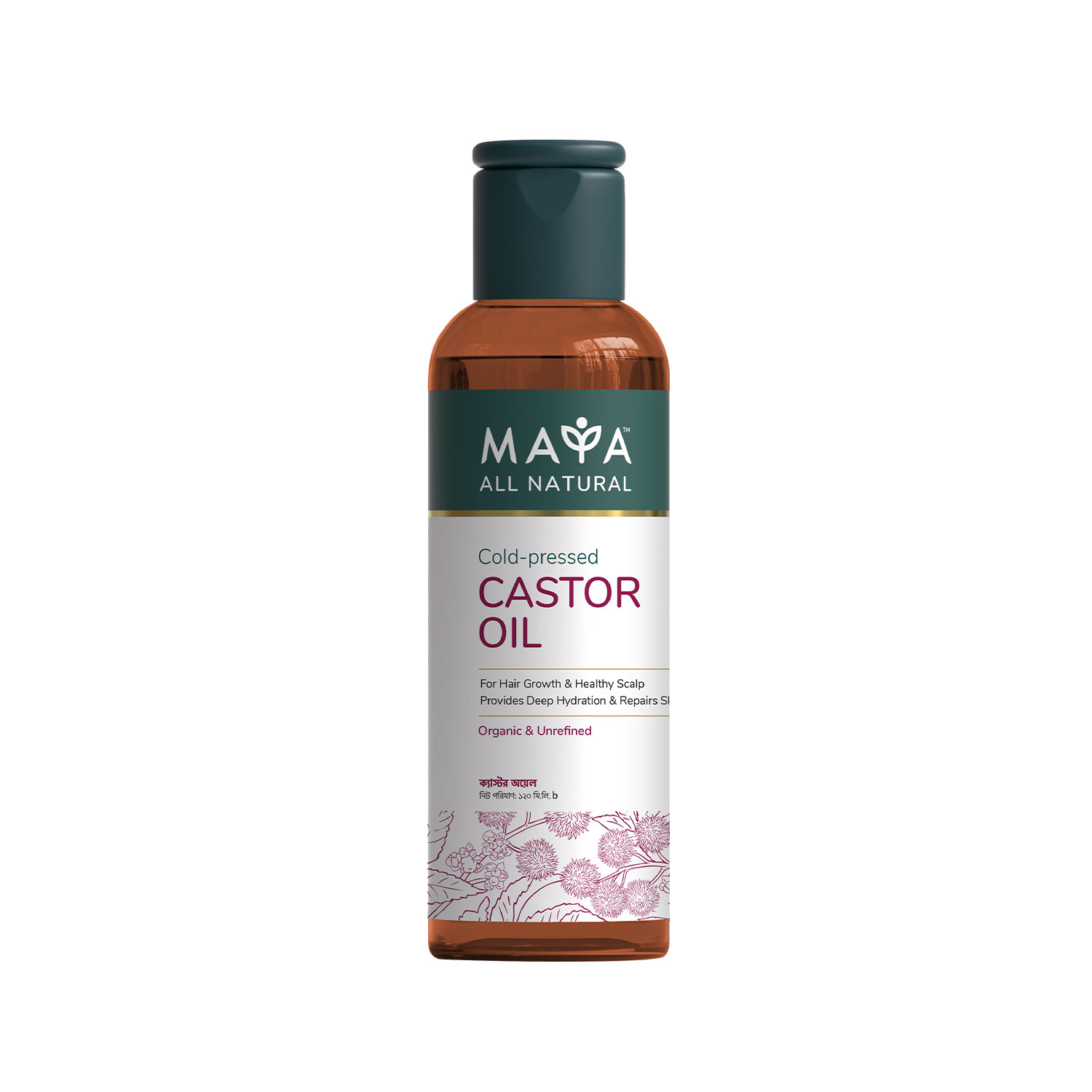 MAYA All Natural Cold-pressed Castor Oil