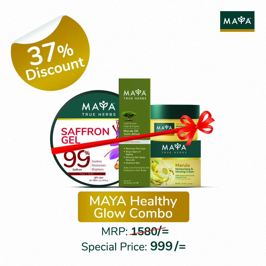 MAYA Healthy Glow Combo