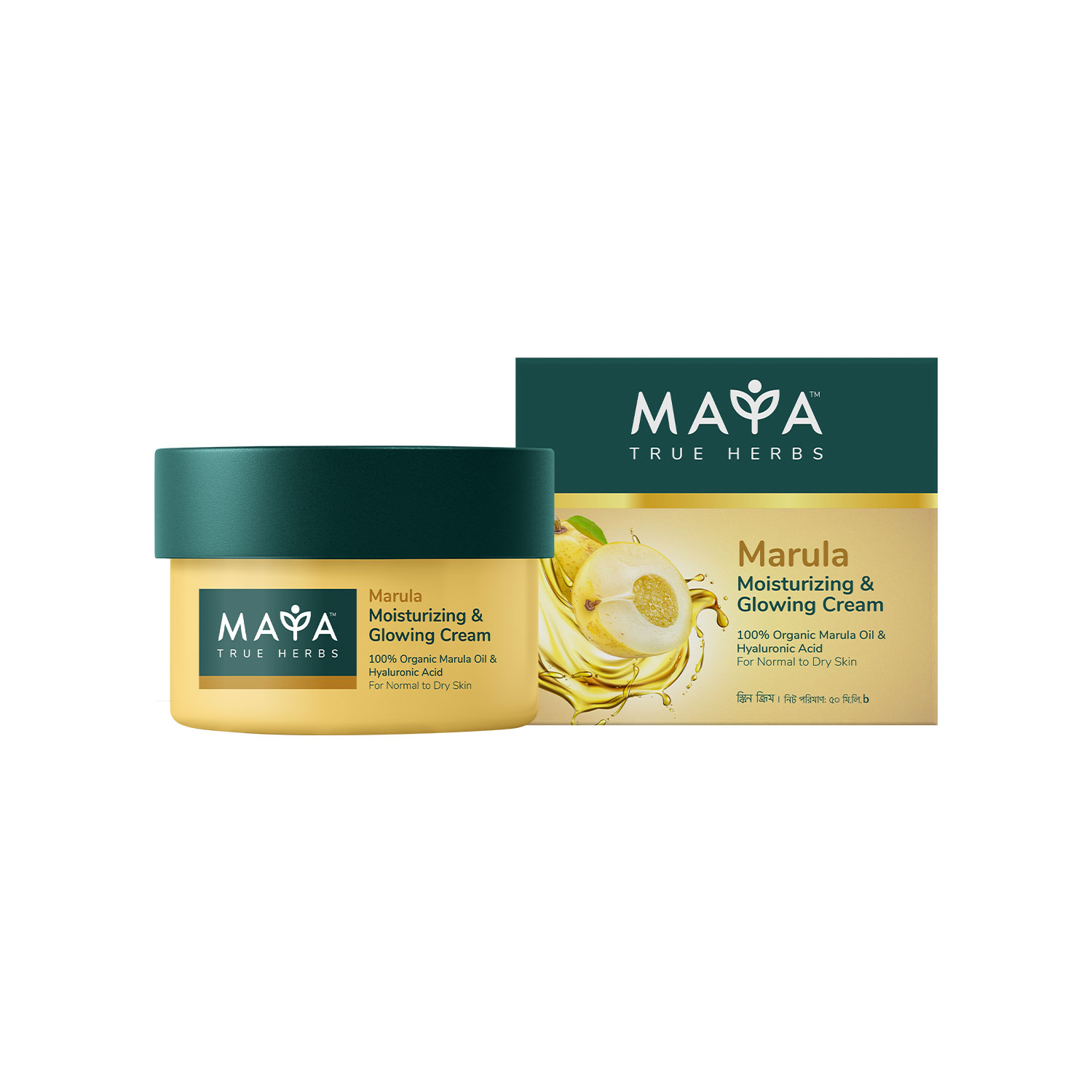 MAYA Marula Moisturizing & Glowing Cream