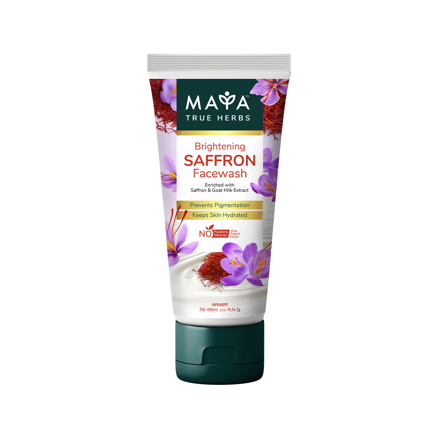 MAYA Brightening Saffron Face Wash