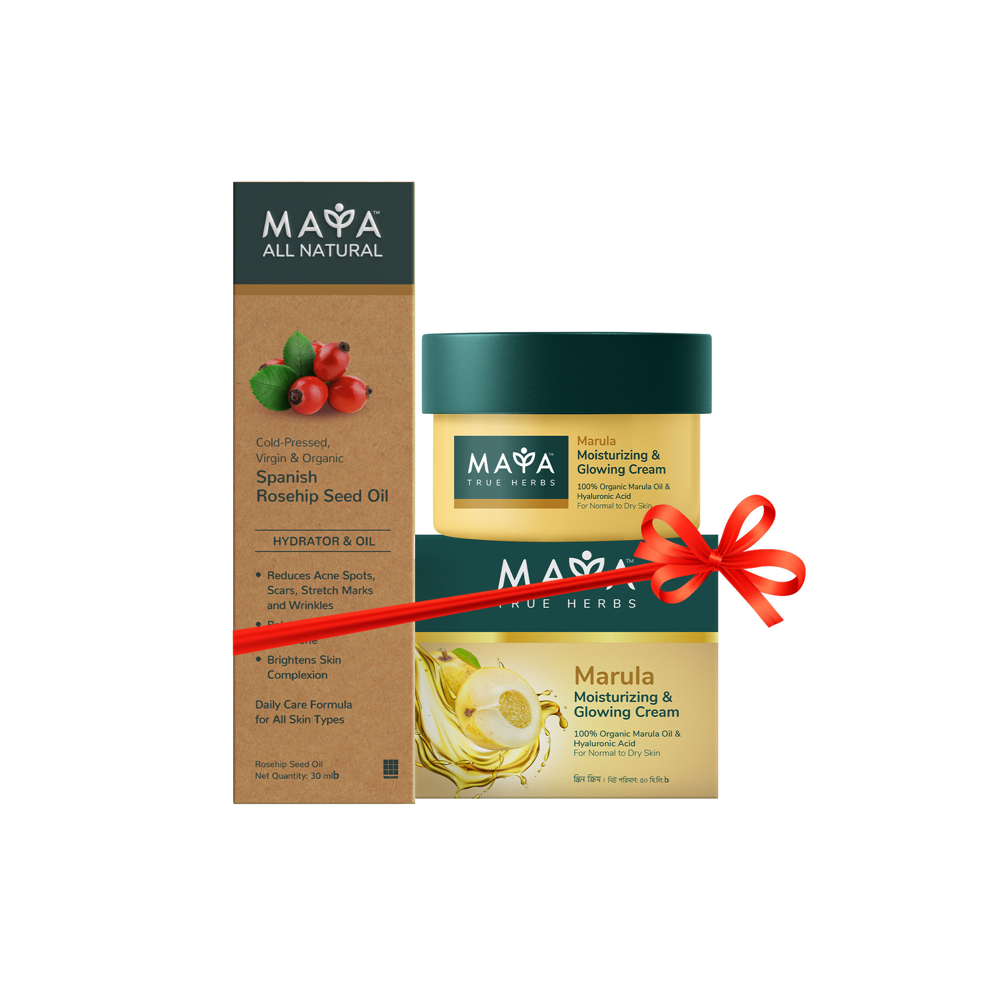 MAYA African Marula Moisturizing & Glowing Combo