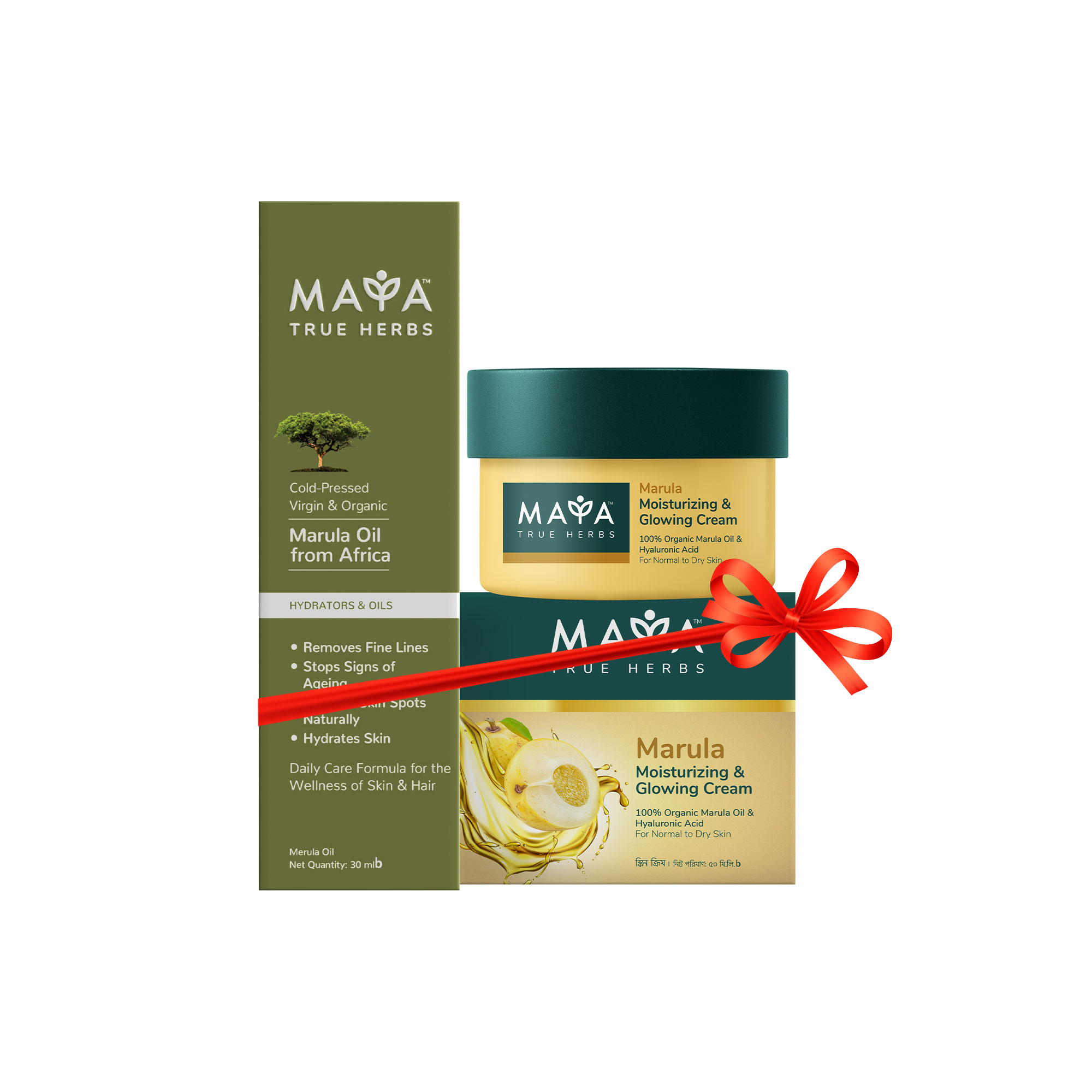 MAYA African Marula Moisturizing & Glowing Combo