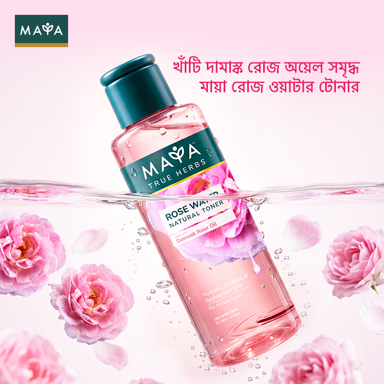 MAYA Rose Water Natural Toner--2
