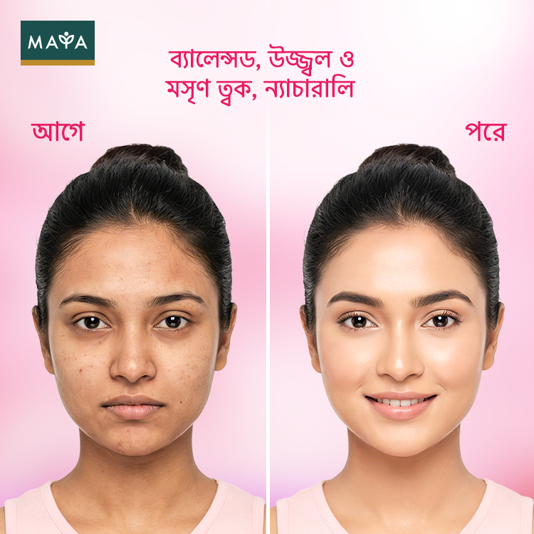 MAYA Rose Water Natural Toner--4
